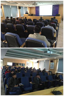 探索基因密碼，共話技術前沿——中心實驗室成功舉辦二代測序技術交流講座